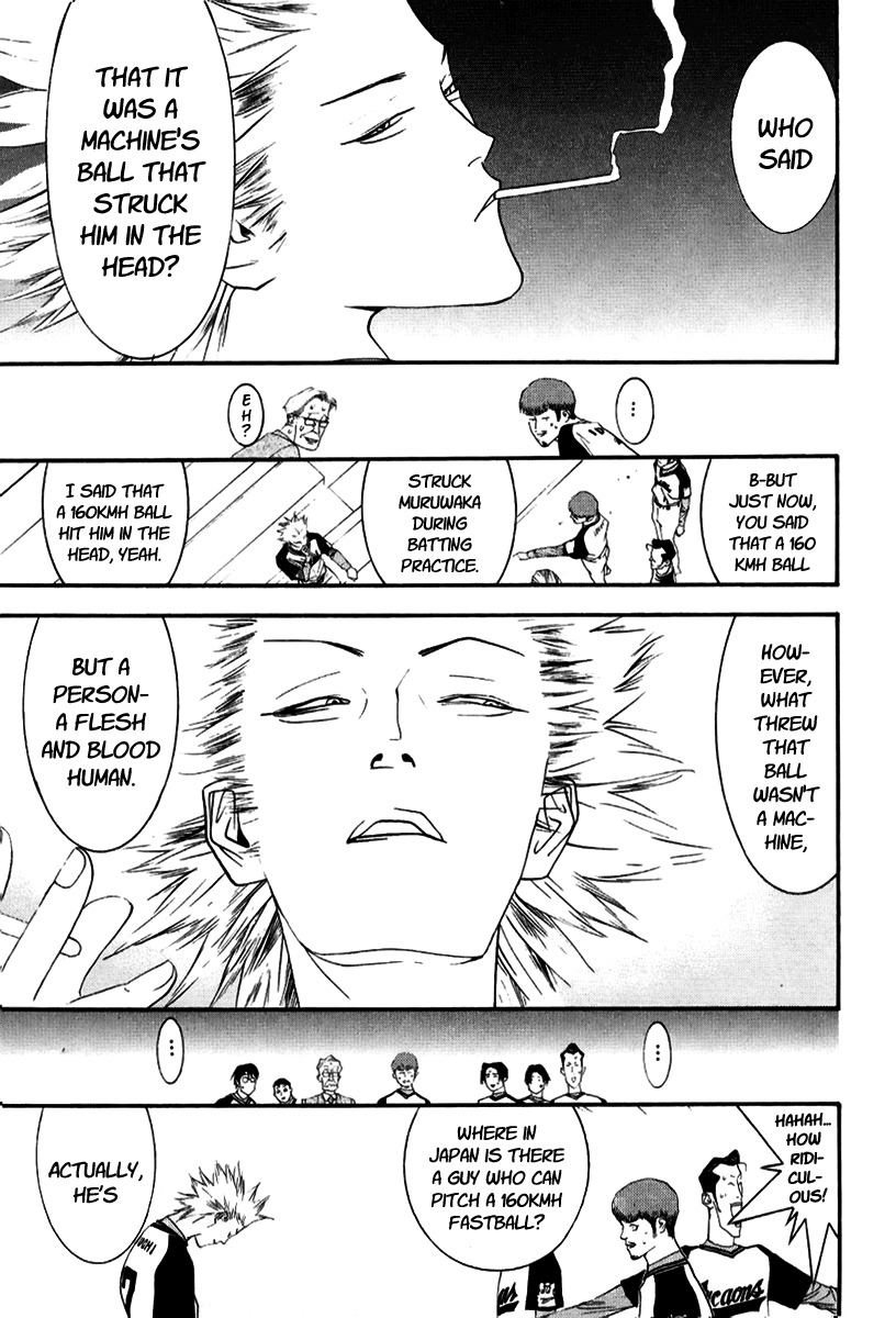 One Outs Chapter 91 page 21 - Chapter 91: Opportunity