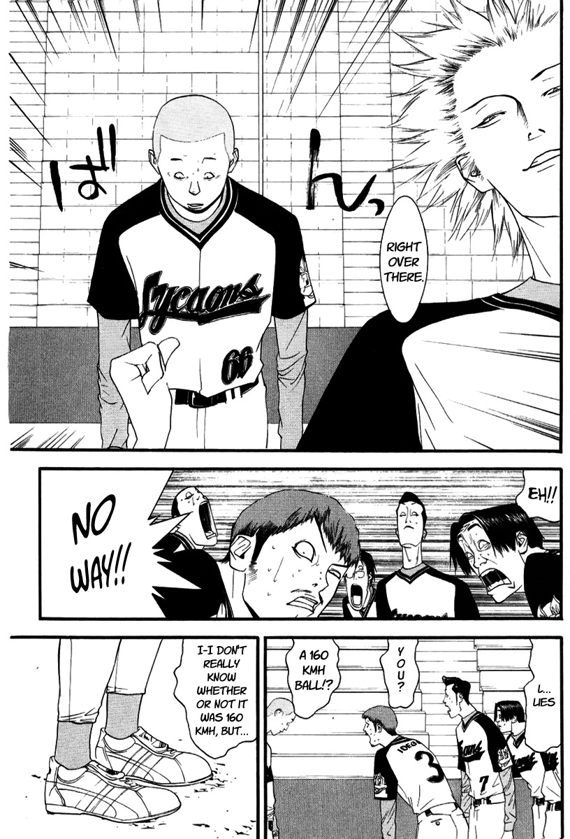 One Outs Chapter 91 page 22 - Chapter 91: Opportunity