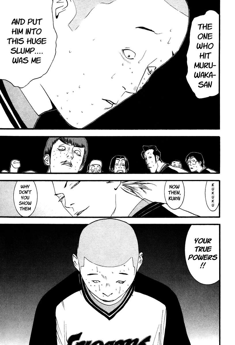 One Outs Chapter 91 page 23 - Chapter 91: Opportunity