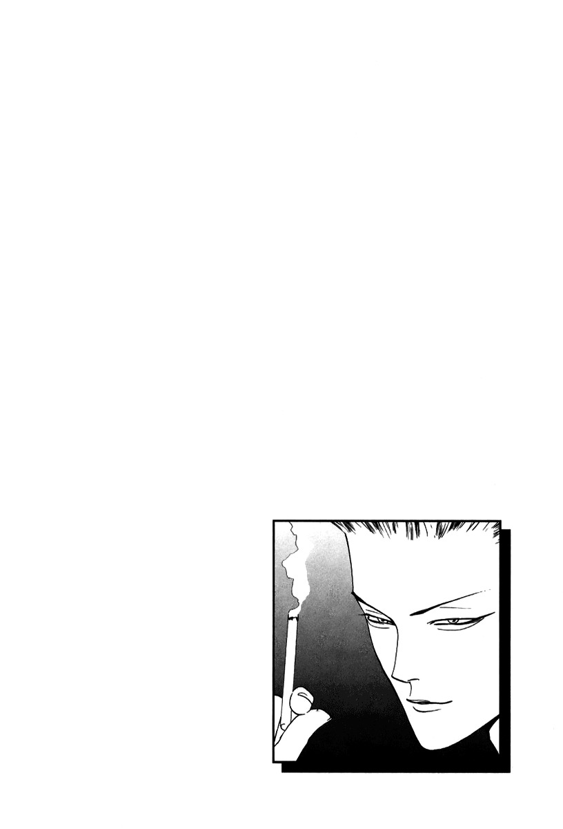 One Outs Chapter 91 page 24 - Chapter 91: Opportunity