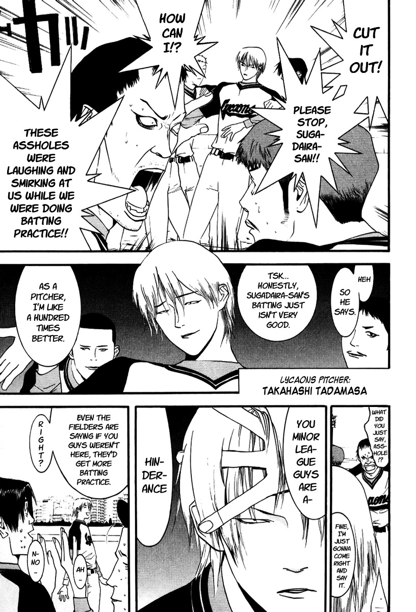 One Outs Chapter 91 page 3 - Chapter 91: Opportunity