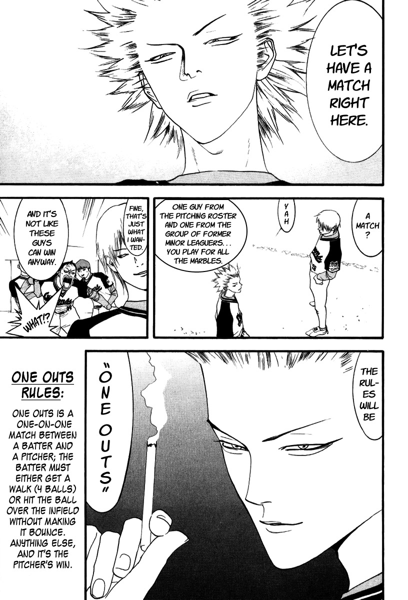 One Outs Chapter 91 page 7 - Chapter 91: Opportunity