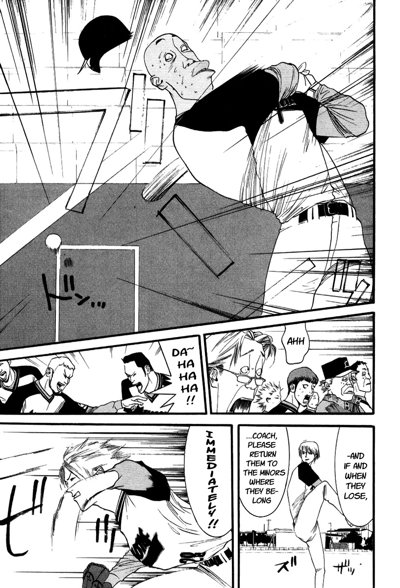 One Outs Chapter 91 page 9 - Chapter 91: Opportunity