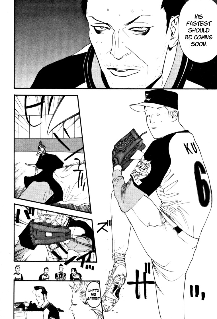 One Outs Chapter 92 page 10 - Chapter 92: Fault