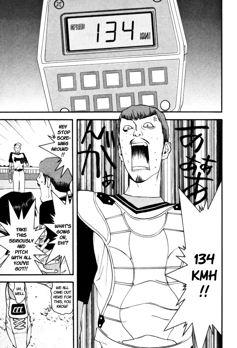 One Outs Chapter 92 page 11 - Chapter 92: Fault