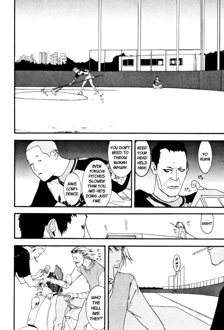 One Outs Chapter 92 page 14 - Chapter 92: Fault