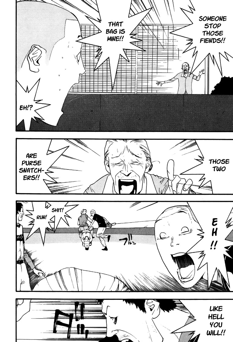 One Outs Chapter 92 page 16 - Chapter 92: Fault
