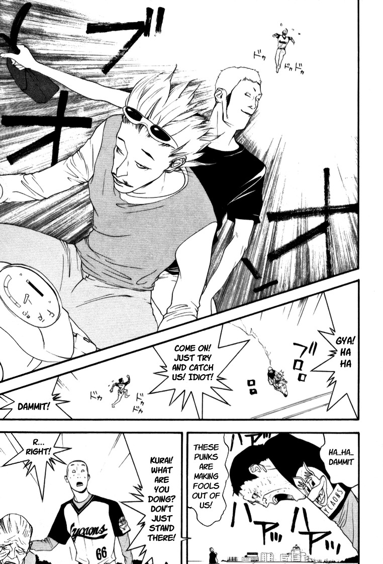 One Outs Chapter 92 page 17 - Chapter 92: Fault