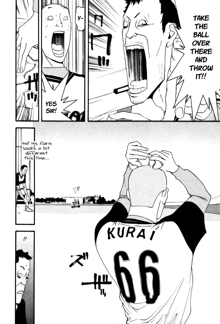 One Outs Chapter 92 page 18 - Chapter 92: Fault