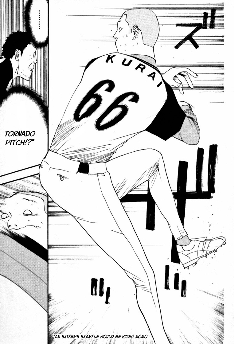 One Outs Chapter 92 page 19 - Chapter 92: Fault