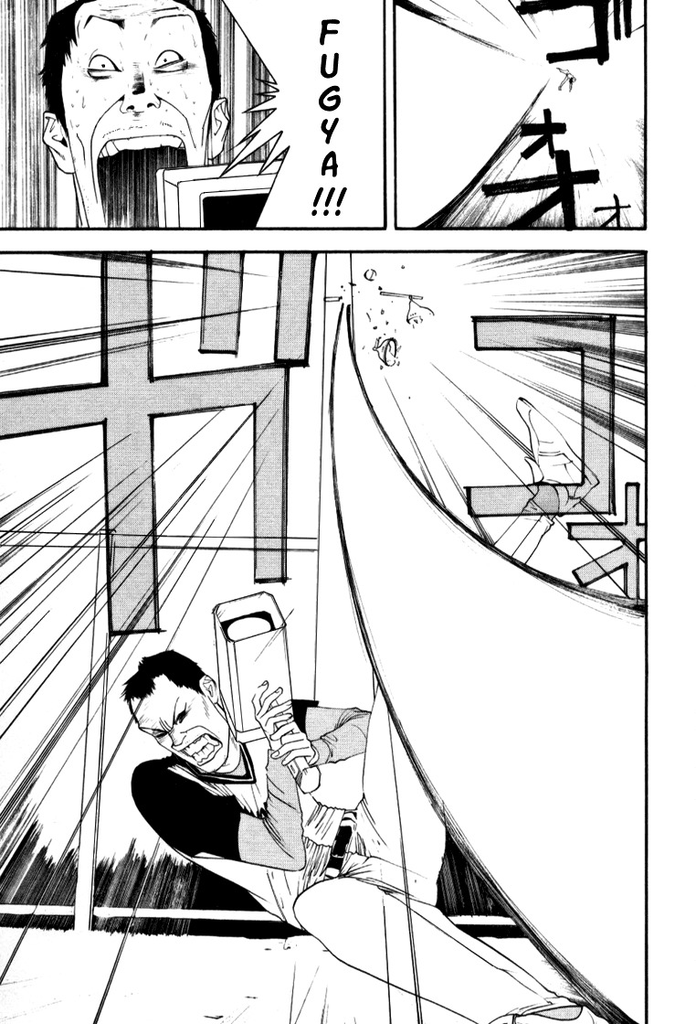 One Outs Chapter 92 page 21 - Chapter 92: Fault