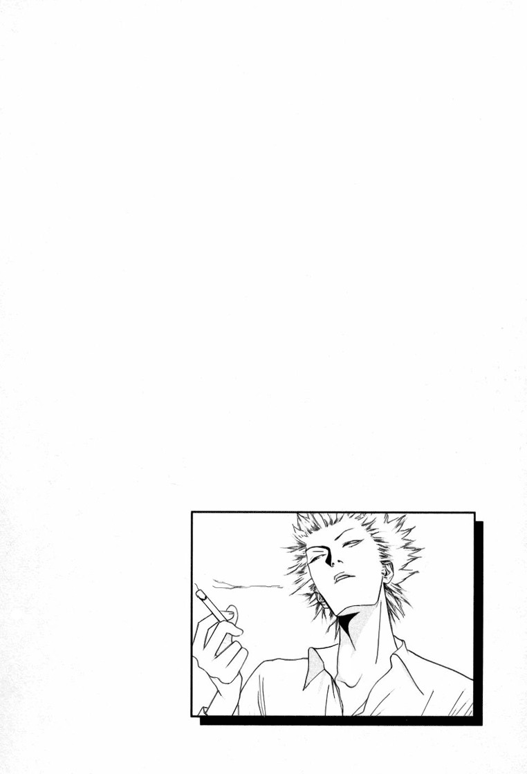 One Outs Chapter 92 page 24 - Chapter 92: Fault