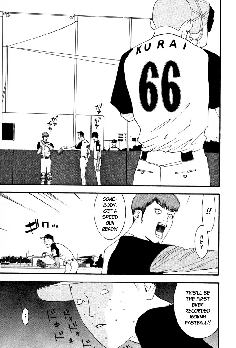 One Outs Chapter 92 page 3 - Chapter 92: Fault
