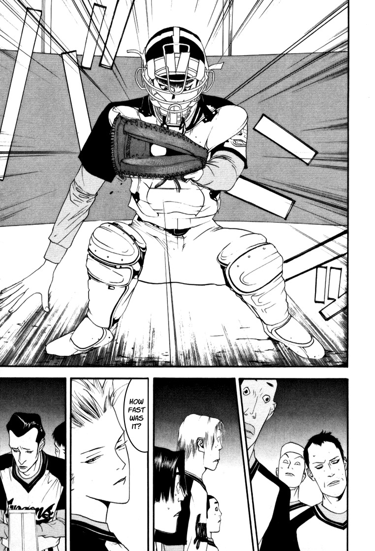 One Outs Chapter 92 page 7 - Chapter 92: Fault