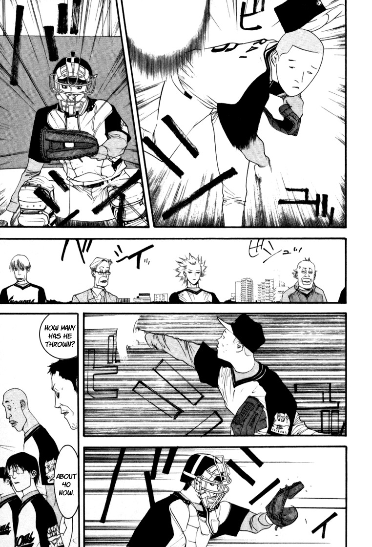 One Outs Chapter 92 page 9 - Chapter 92: Fault