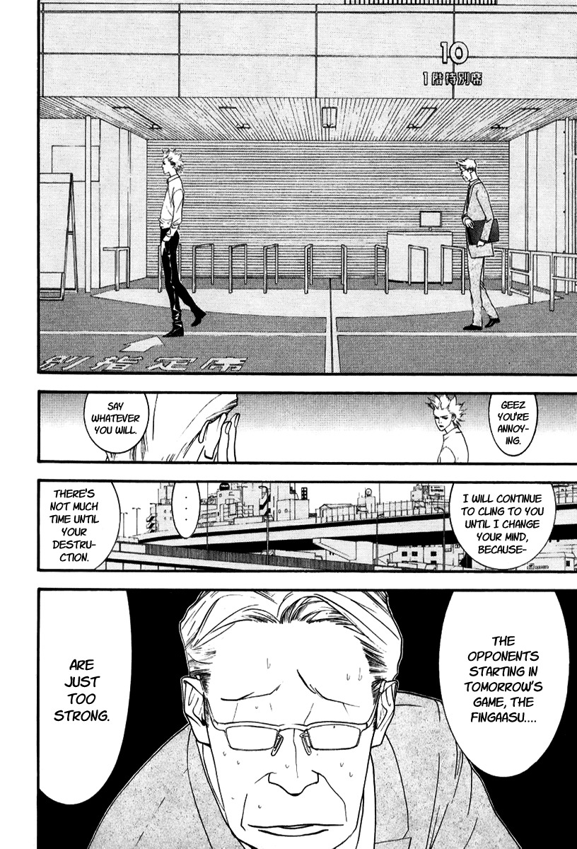 One Outs Chapter 93 page 10 - Chapter 93: Trust