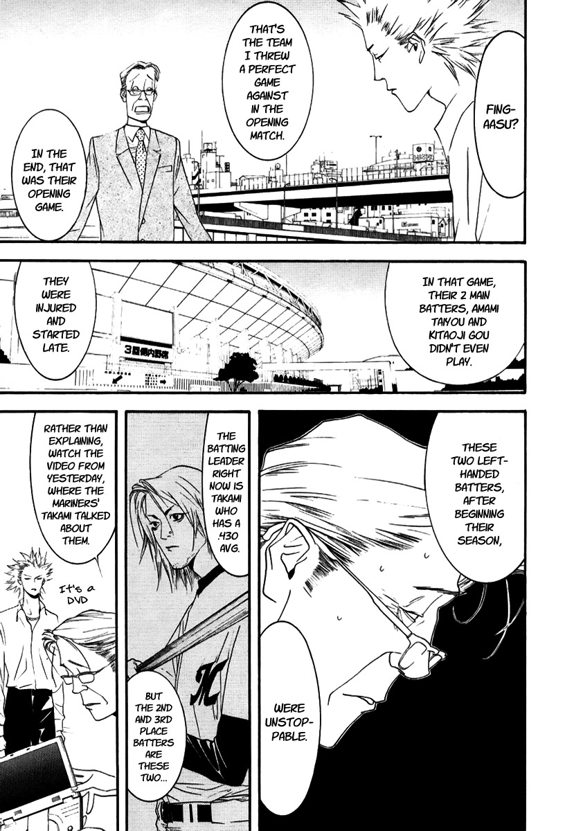 One Outs Chapter 93 page 11 - Chapter 93: Trust