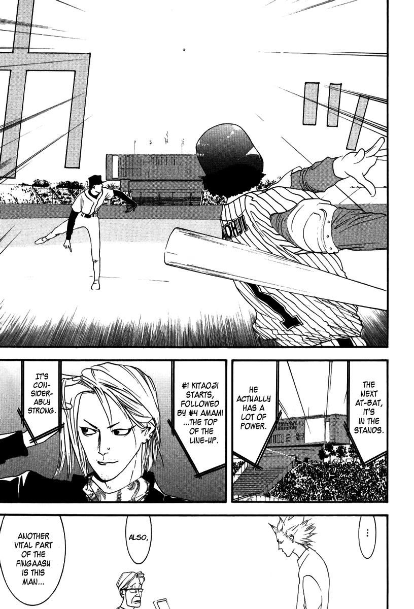 One Outs Chapter 93 page 15 - Chapter 93: Trust