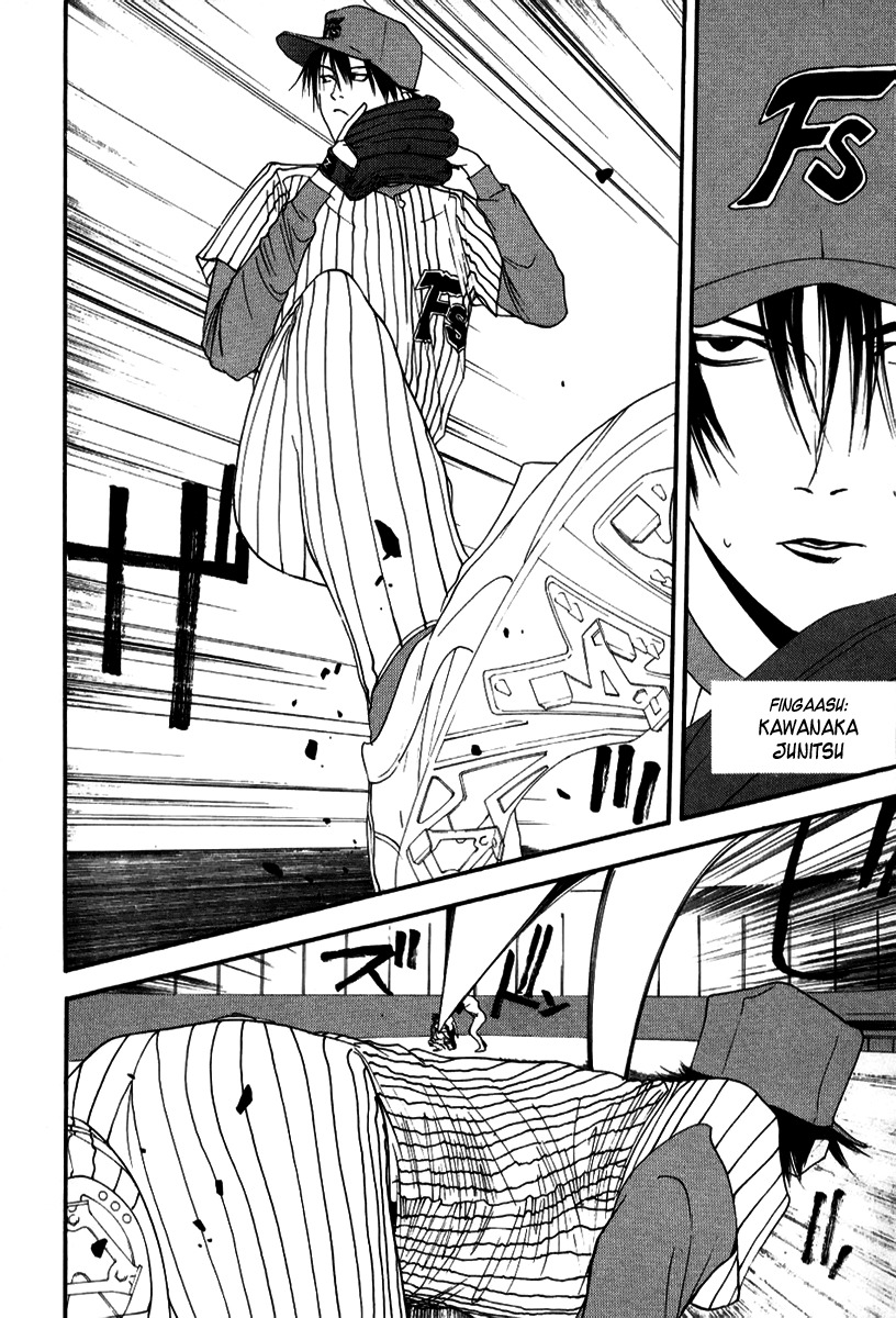 One Outs Chapter 93 page 16 - Chapter 93: Trust