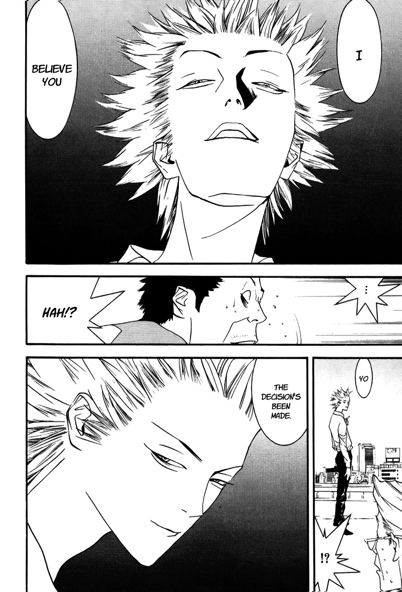 One Outs Chapter 93 page 20 - Chapter 93: Trust