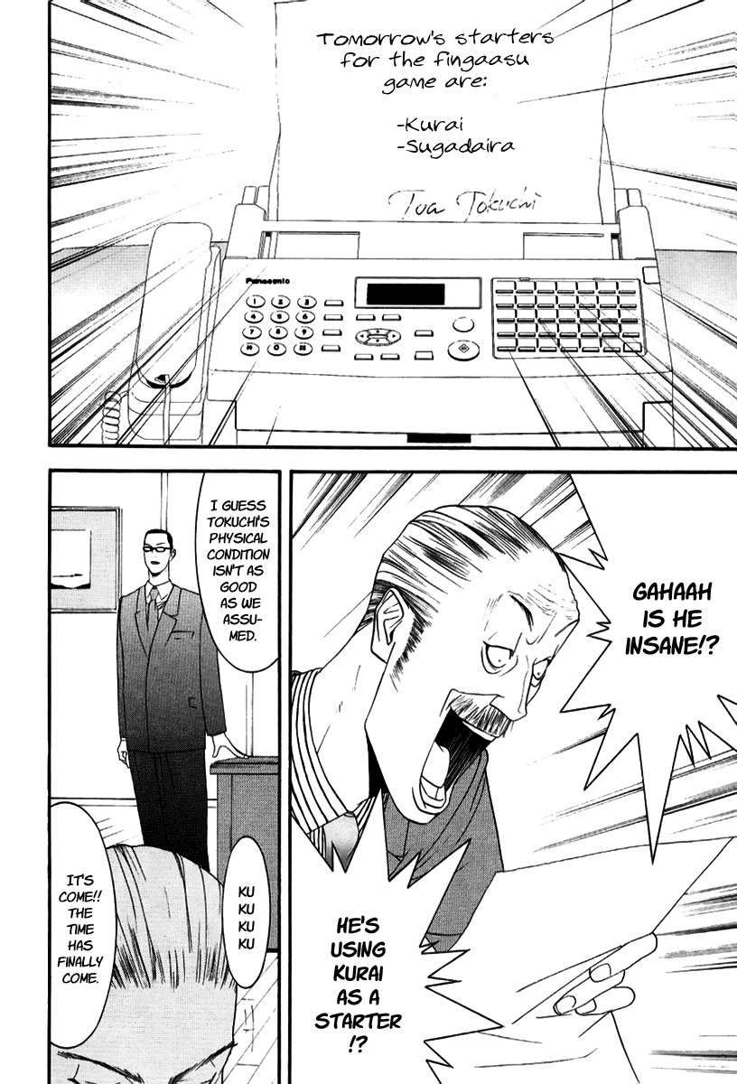 One Outs Chapter 93 page 22 - Chapter 93: Trust