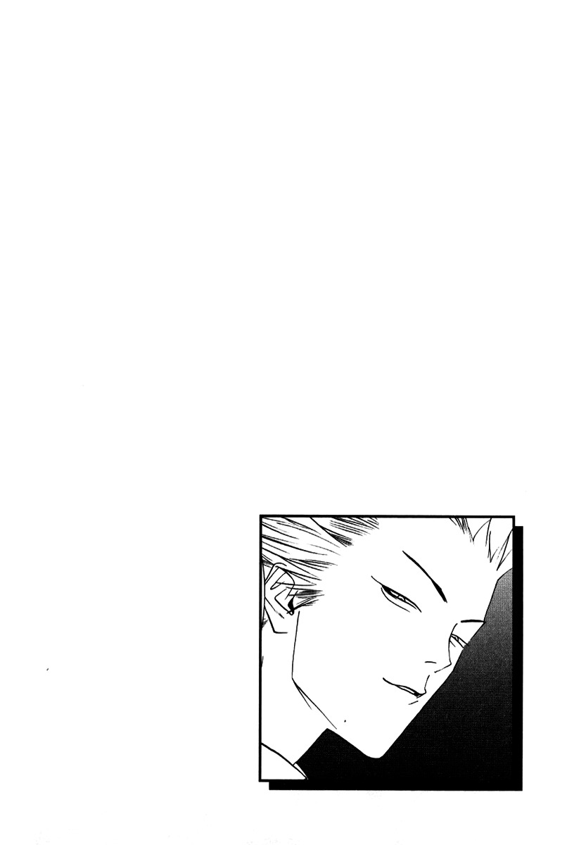One Outs Chapter 93 page 24 - Chapter 93: Trust