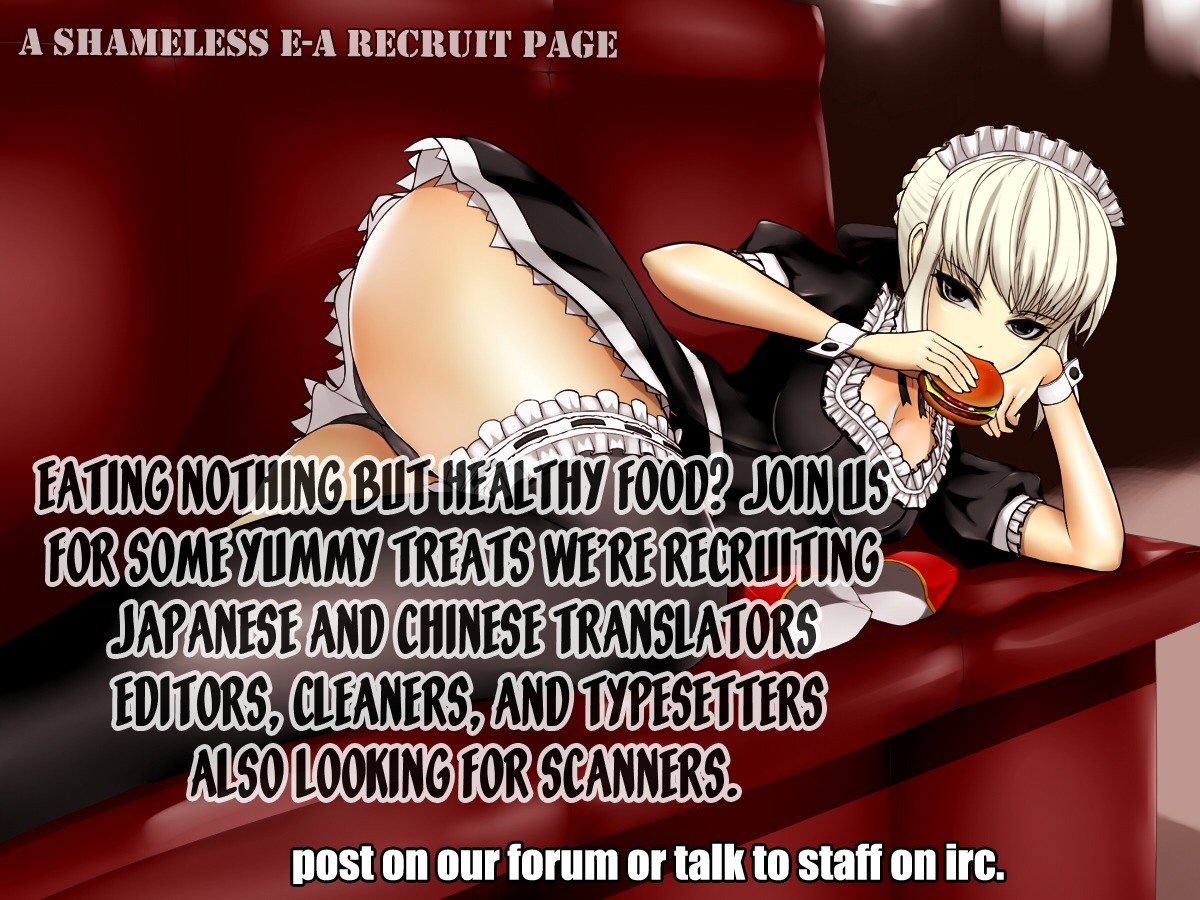One Outs Chapter 93 page 26 - Chapter 93: Trust