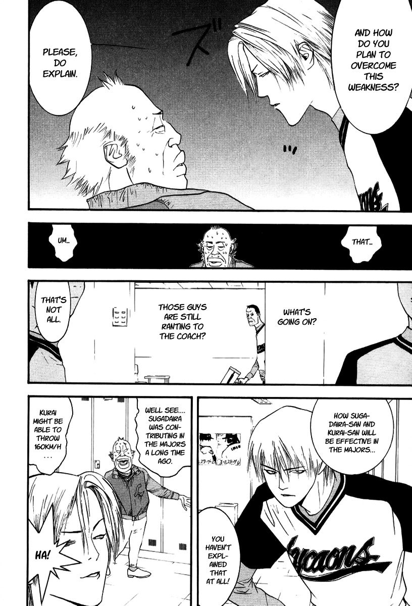 One Outs Chapter 93 page 4 - Chapter 93: Trust