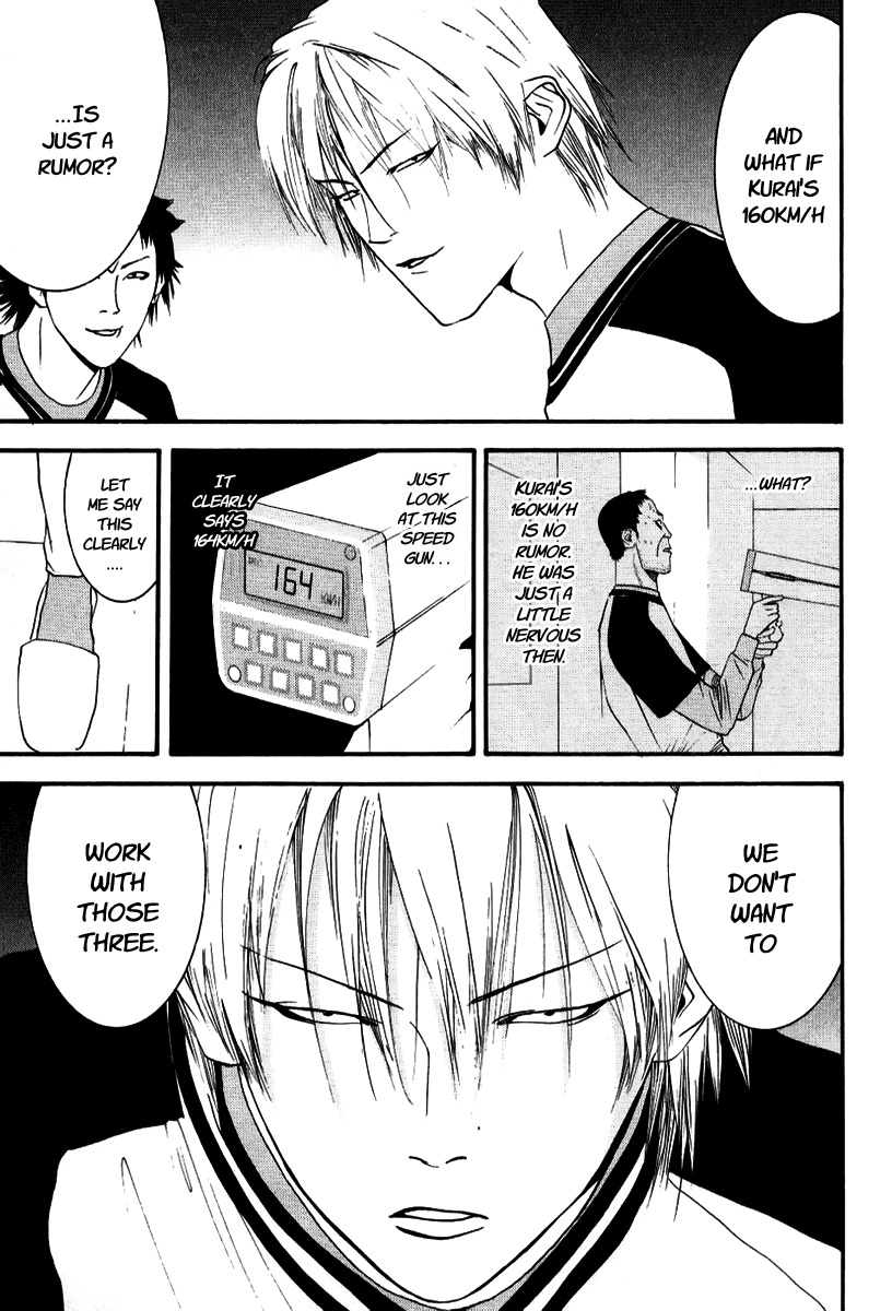 One Outs Chapter 93 page 5 - Chapter 93: Trust