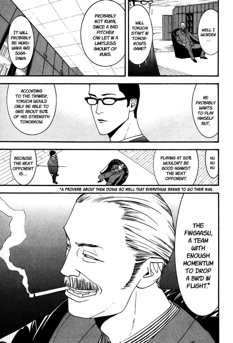 One Outs Chapter 93 page 9 - Chapter 93: Trust