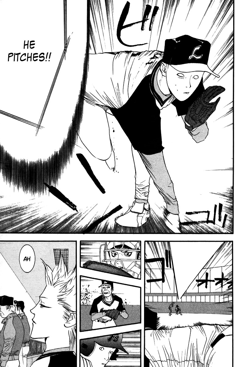 One Outs Chapter 94 page 17 - Chapter 94: Protean