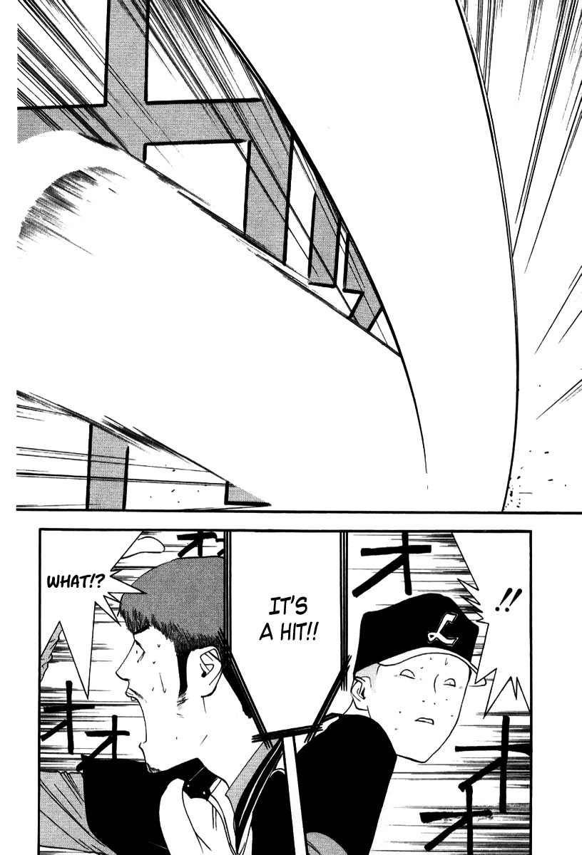 One Outs Chapter 94 page 18 - Chapter 94: Protean