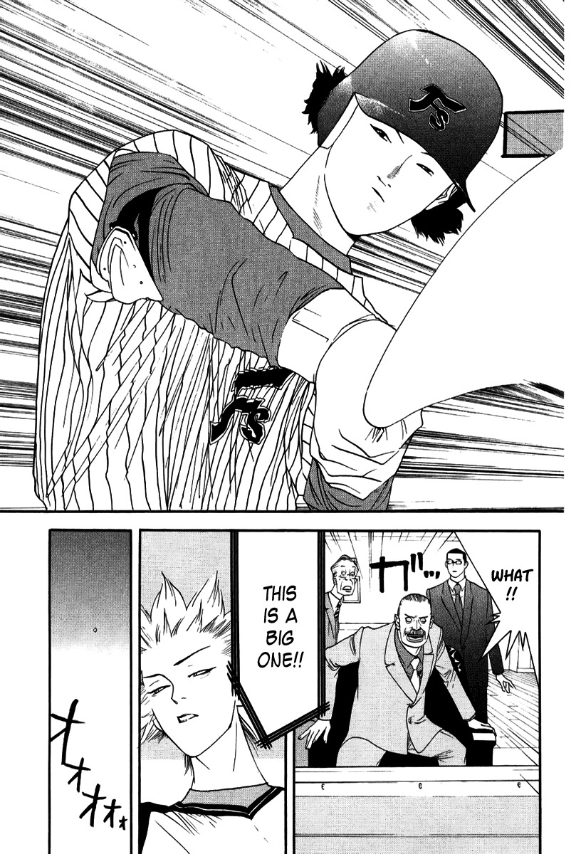 One Outs Chapter 94 page 19 - Chapter 94: Protean