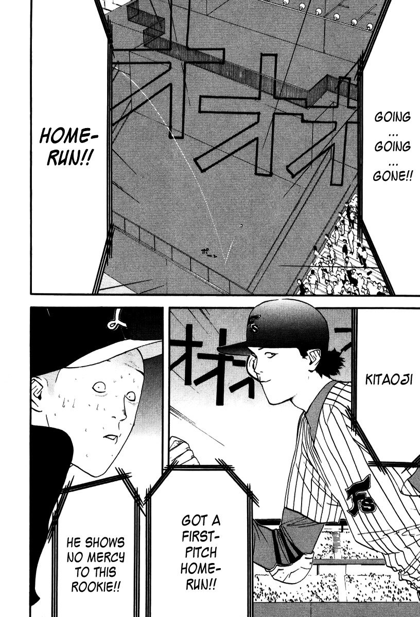 One Outs Chapter 94 page 20 - Chapter 94: Protean