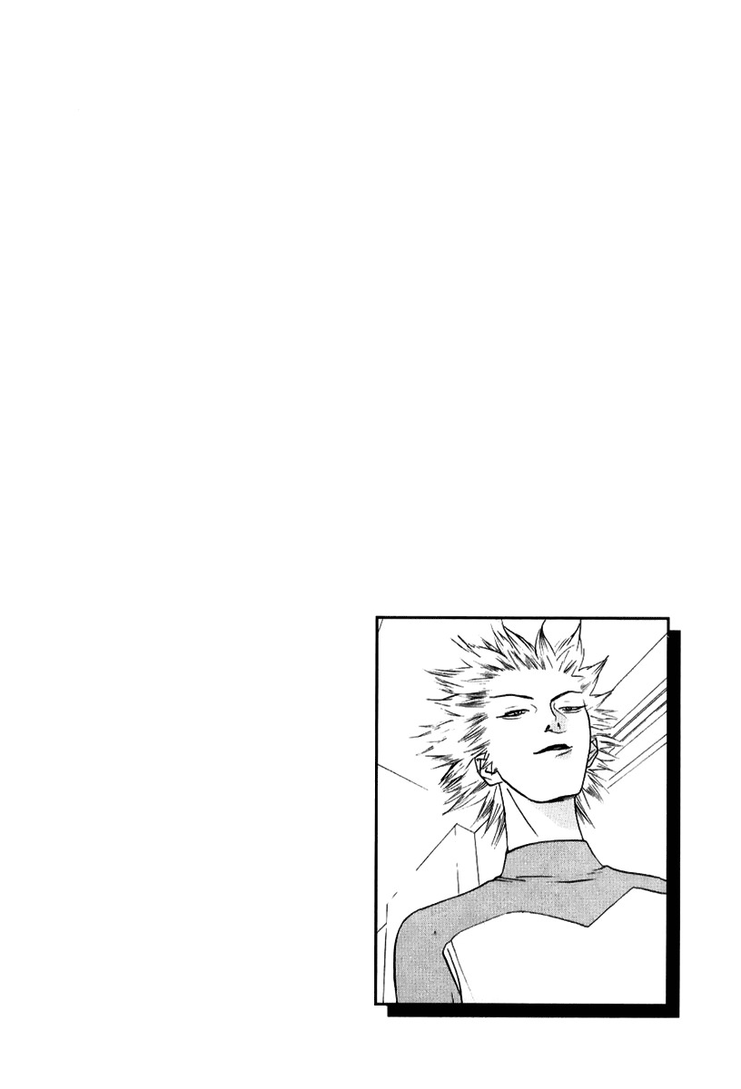 One Outs Chapter 94 page 22 - Chapter 94: Protean