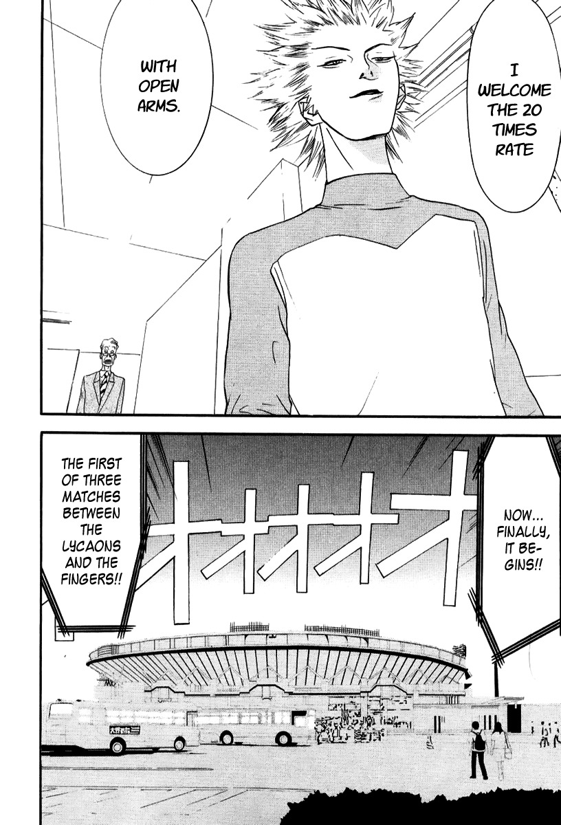 One Outs Chapter 94 page 6 - Chapter 94: Protean