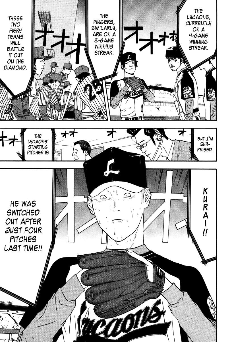 One Outs Chapter 94 page 7 - Chapter 94: Protean