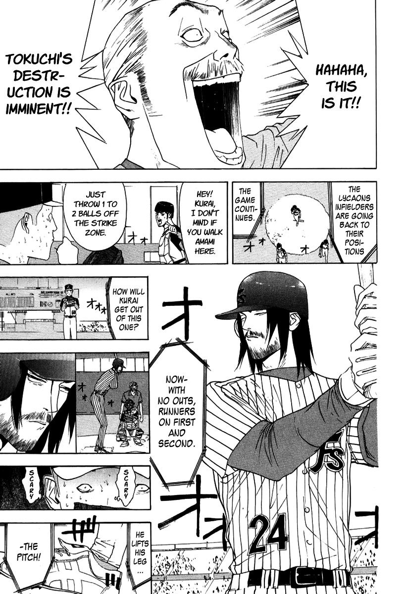 One Outs Chapter 95 page 13 - Chapter 95: Remaining in Obscurity