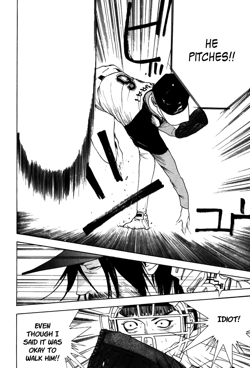 One Outs Chapter 95 page 14 - Chapter 95: Remaining in Obscurity