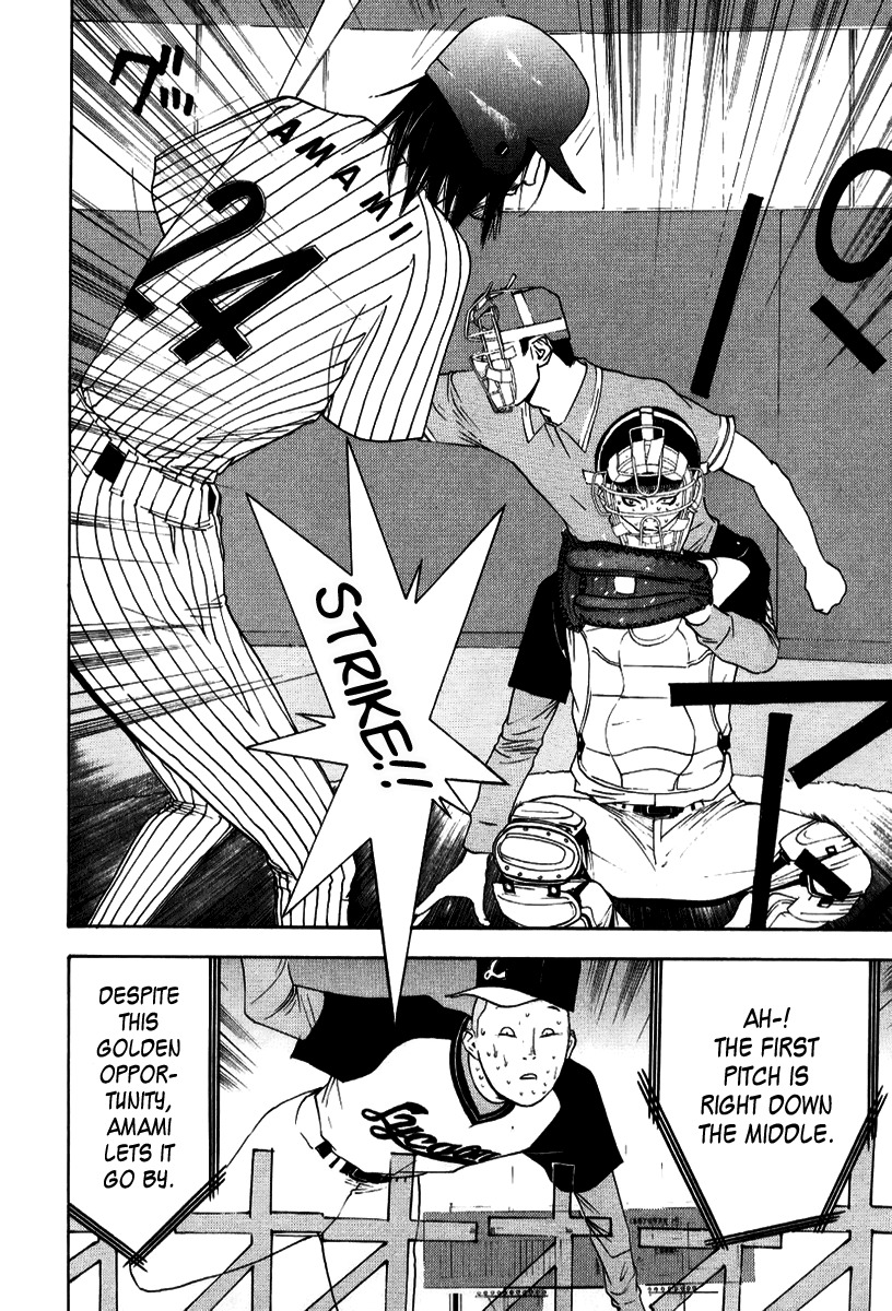 One Outs Chapter 95 page 16 - Chapter 95: Remaining in Obscurity