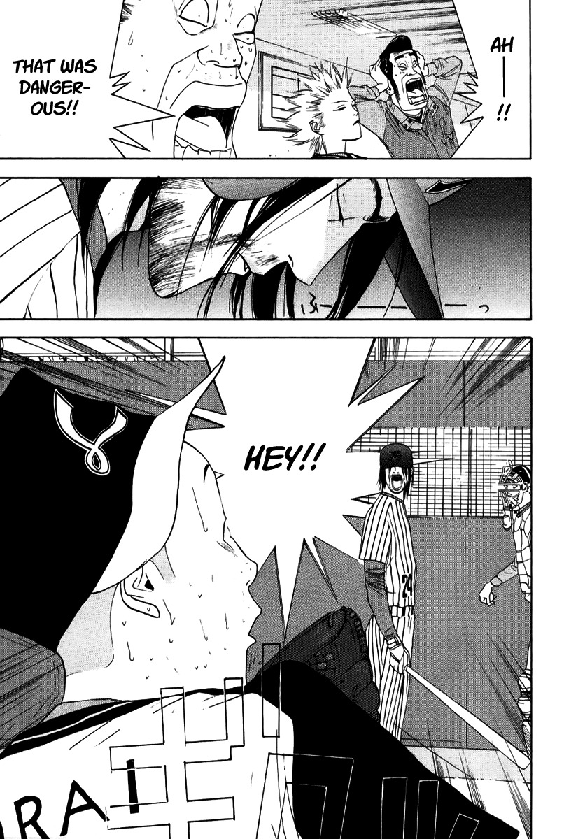One Outs Chapter 95 page 17 - Chapter 95: Remaining in Obscurity