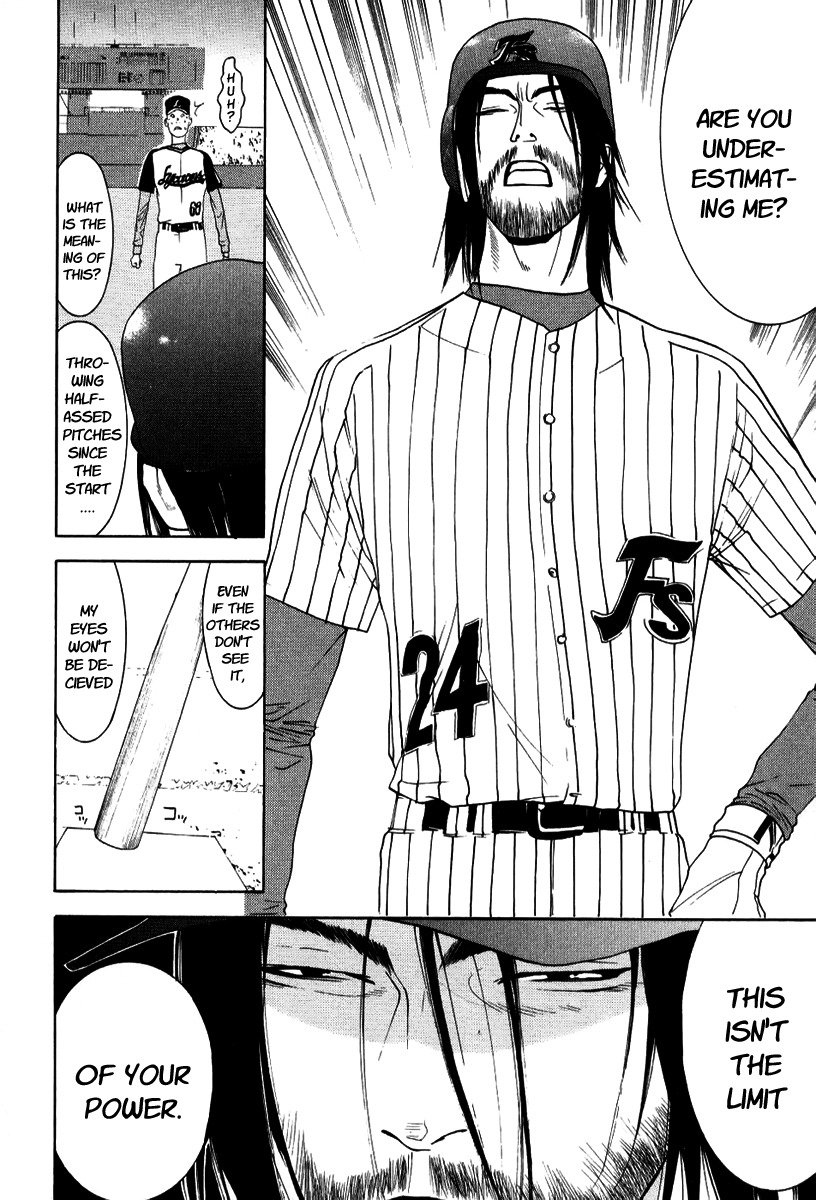 One Outs Chapter 95 page 18 - Chapter 95: Remaining in Obscurity