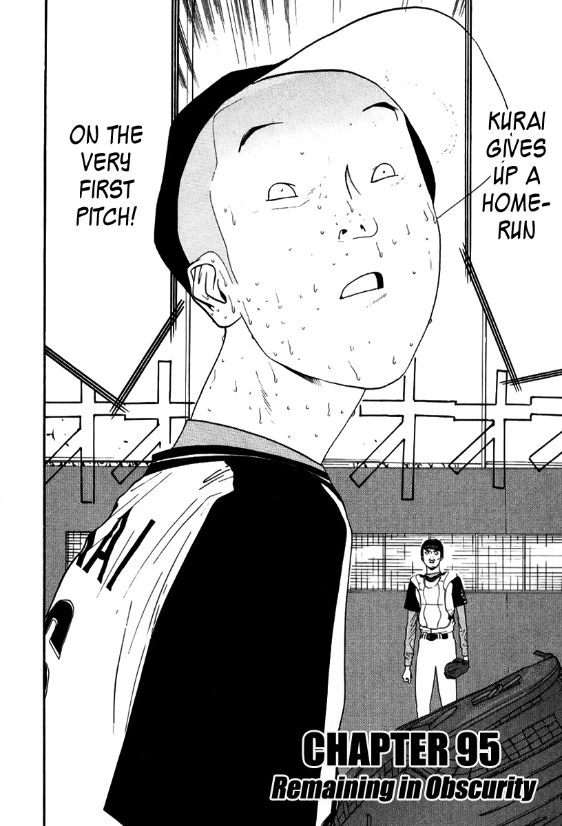 One Outs Chapter 95 page 2 - Chapter 95: Remaining in Obscurity