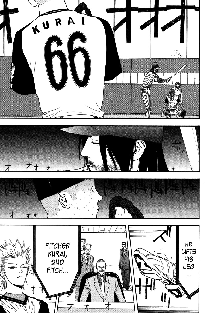 One Outs Chapter 95 page 21 - Chapter 95: Remaining in Obscurity