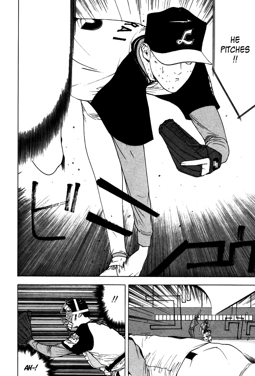 One Outs Chapter 95 page 22 - Chapter 95: Remaining in Obscurity