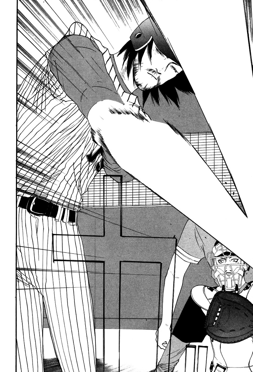 One Outs Chapter 95 page 24 - Chapter 95: Remaining in Obscurity