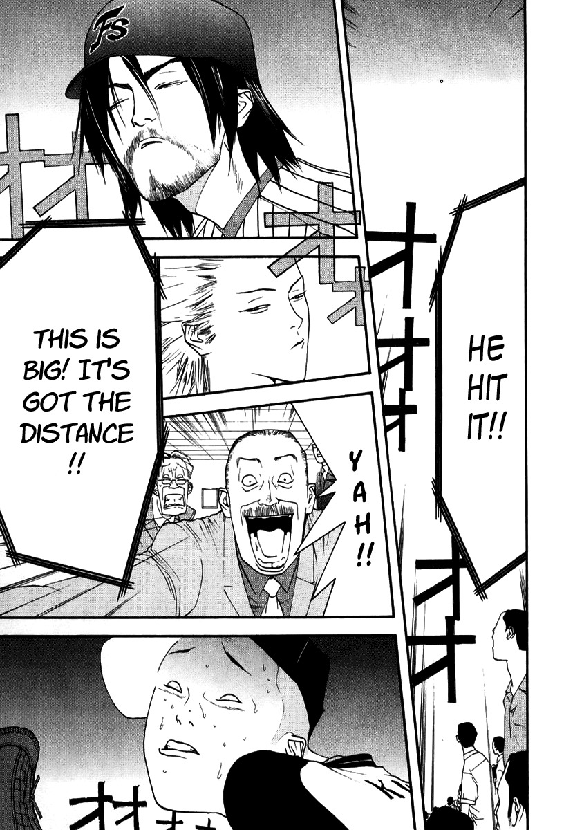 One Outs Chapter 95 page 25 - Chapter 95: Remaining in Obscurity