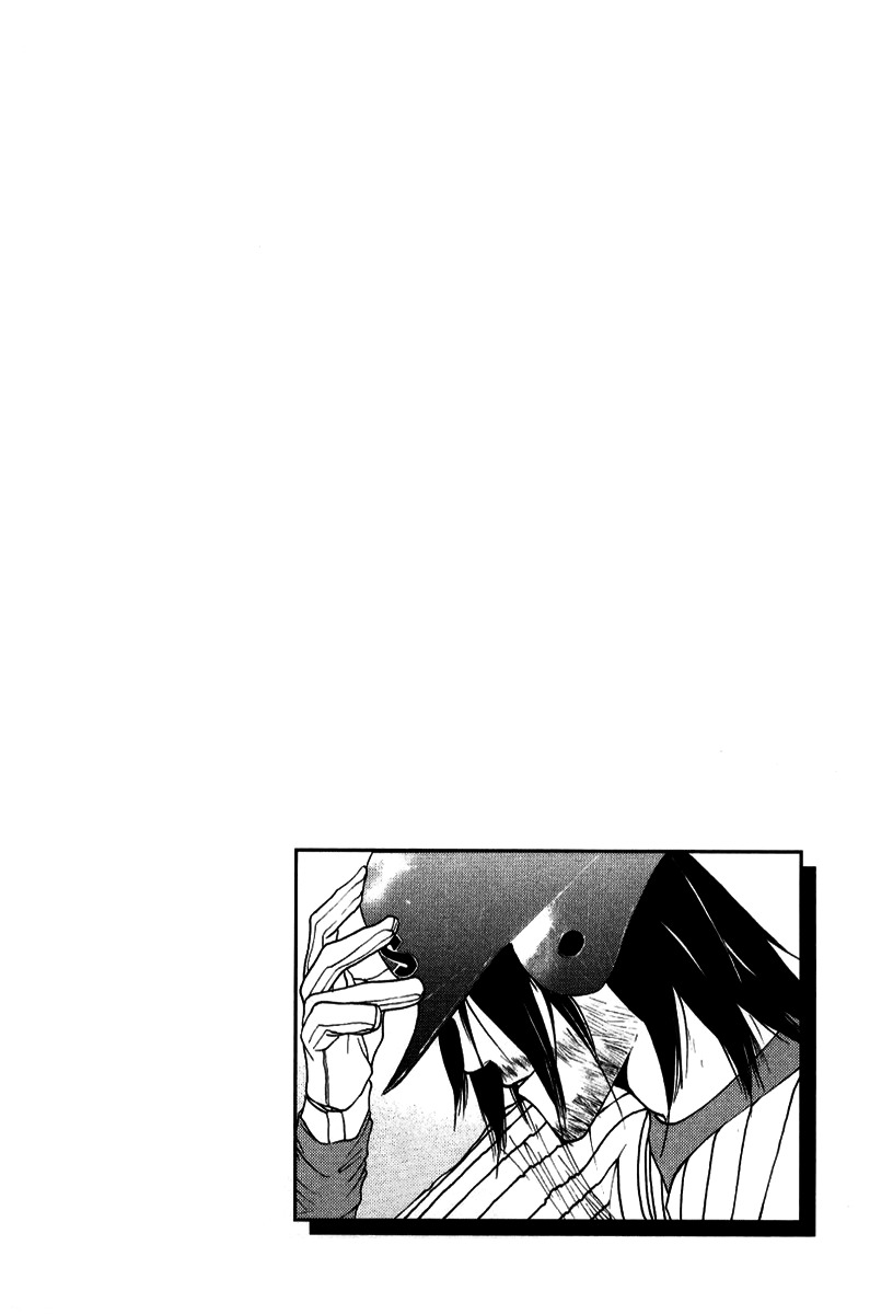 One Outs Chapter 95 page 26 - Chapter 95: Remaining in Obscurity
