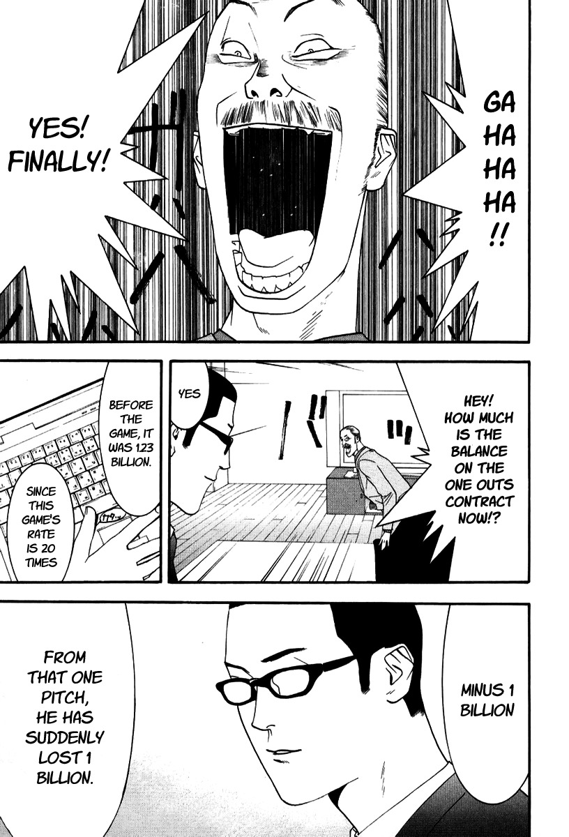 One Outs Chapter 95 page 3 - Chapter 95: Remaining in Obscurity