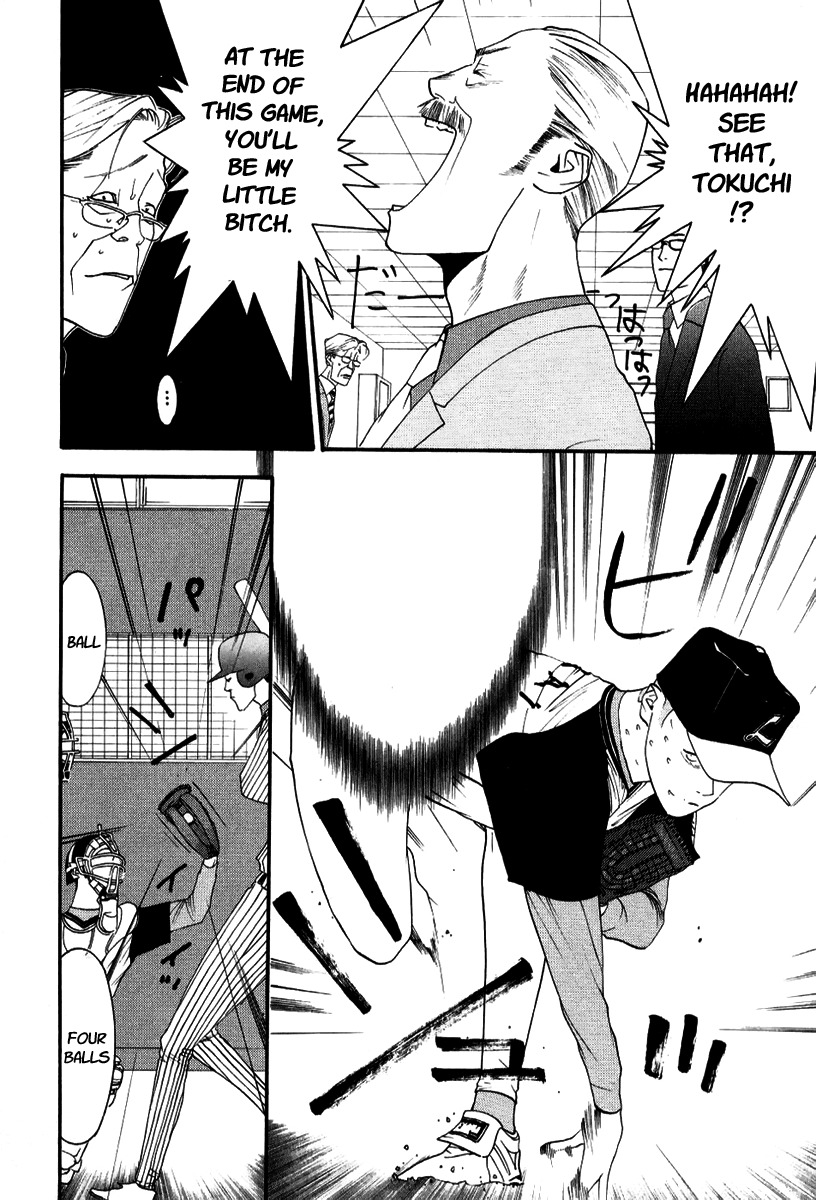 One Outs Chapter 95 page 4 - Chapter 95: Remaining in Obscurity